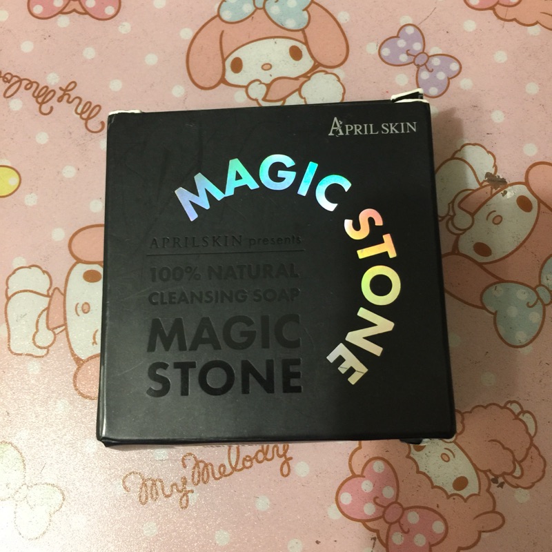 韓國 APRIL SKIN MAGIC STONE 魔法石 洗顏皂、潔顏皂