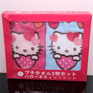 sanrio kitty 2012年出品 小毛巾2入