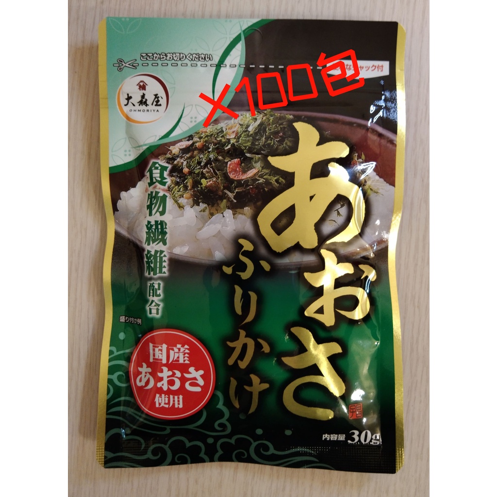 日本好物 免運 買100包贈10包 大森屋青海苔風味香鬆30g-露營野餐料理(到期品)