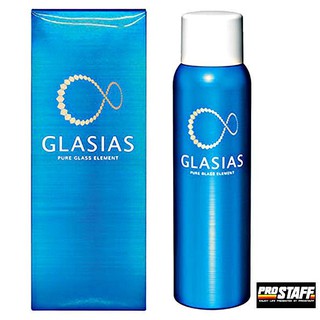 毛毛家~日本 PROSTAFF GLASIAS S143 多功能 萬用汽車鍍膜 護膜劑 180ml (全車色) 窗戶鏡子