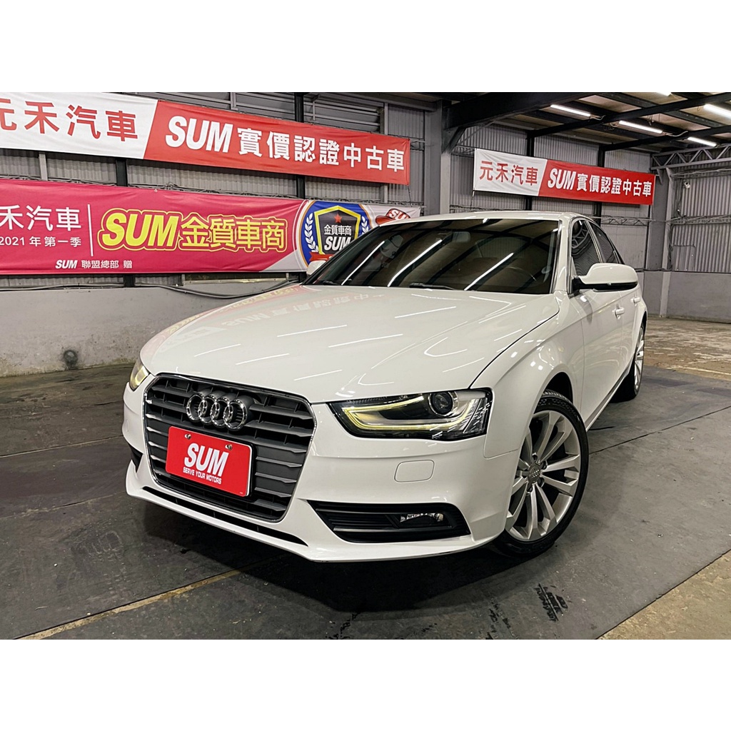 二手車中古車買賣 14 Audi Sedan 25 Tfsi Urban 實價刊登 58 8萬 可小議 蝦皮購物
