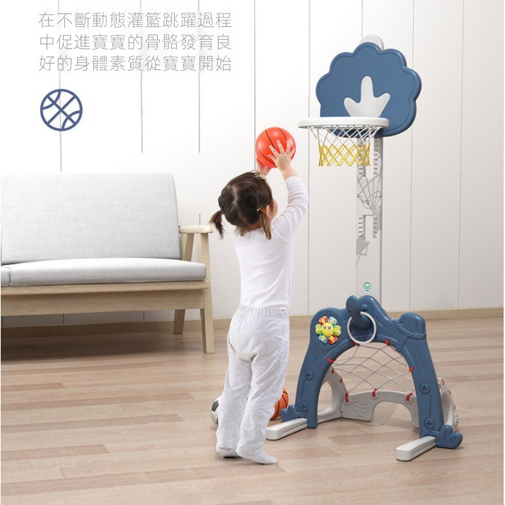 ☑▼兒童籃球架室內可升降寶寶1-2-3-6周歲男孩家用投籃框架足球玩具