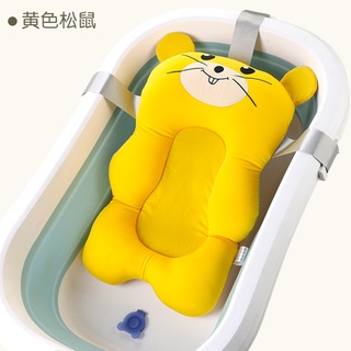 ❏﹊新生嬰兒洗澡神器可坐躺托寶寶浴網防滑墊網兜浴盆懸浮海綿墊通用