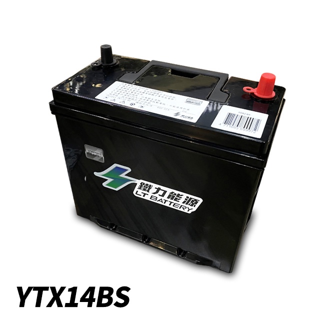 鐵力能源磷酸鋰鐵電池 YTX14BS 12V 300CCA 重機專用(禾笙影音館)