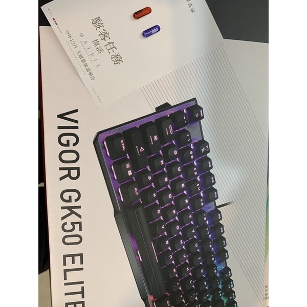 微星 MSI Vigor GK50 Elite 機械式電競鍵盤+送駭客任務電影交換券