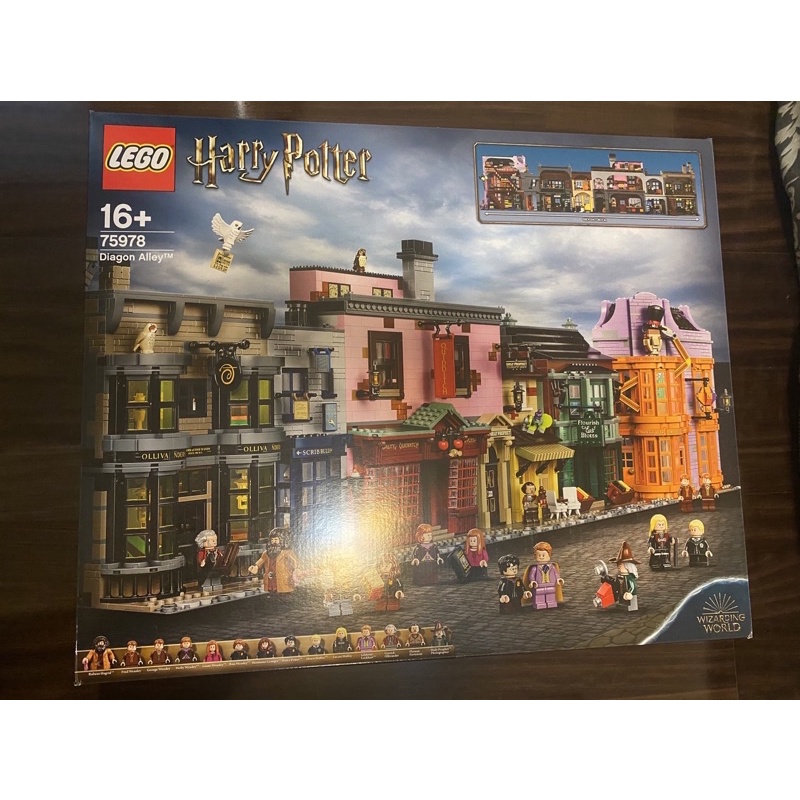 「全新現貨」 LEGO75978 哈利波特系列 斜角巷 Diagon Alley