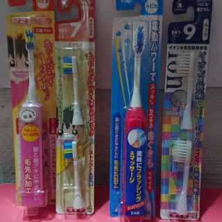 現貨 日本製 電動 牙刷 刷頭 HAPICA （ Akachan 阿卡將)