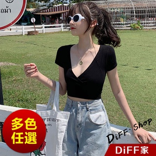 【DIFF】韓版修身深V領短版上衣 短袖上衣 短袖t恤 女裝 顯瘦上衣 衣服 寬鬆上衣 素T【T406】