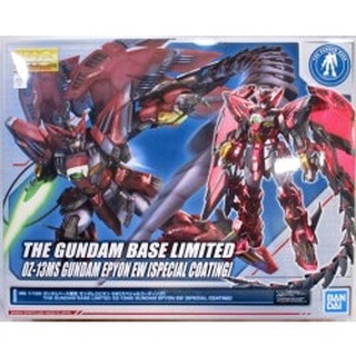 稀有 現貨 日版 臺場限定 MG 1/100 次代鋼彈EW 特殊鍍膜版 電鍍 EXPO 變形 電鍍版 萬代 鋼彈基地