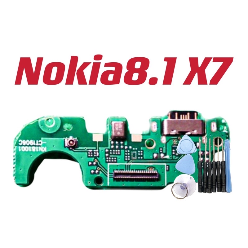 送工具 尾插 支援快充傳輸功能 Nokia 8.1 Nokia8.1 尾插小板 X7 充電座 充電小板 全新 現貨