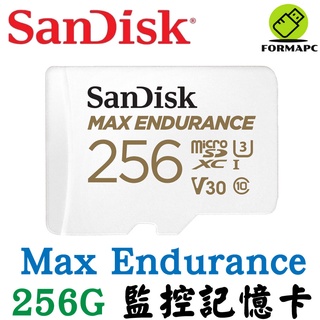 SanDisk Max Endurance 超高耐久度監控記憶卡 microSDXC 256G 256GB 行車紀錄器