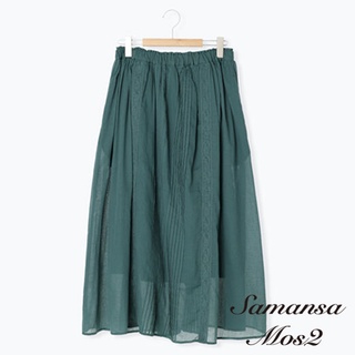 Samansa Mos2 蕾絲壓摺設計棉質長裙(FB23L0L0380)