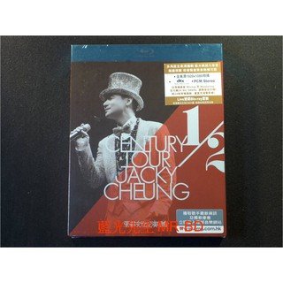 [藍光先生BD] 張學友1/2世紀演唱會 Jacky Cheung 1/2 Century Tour BD-50