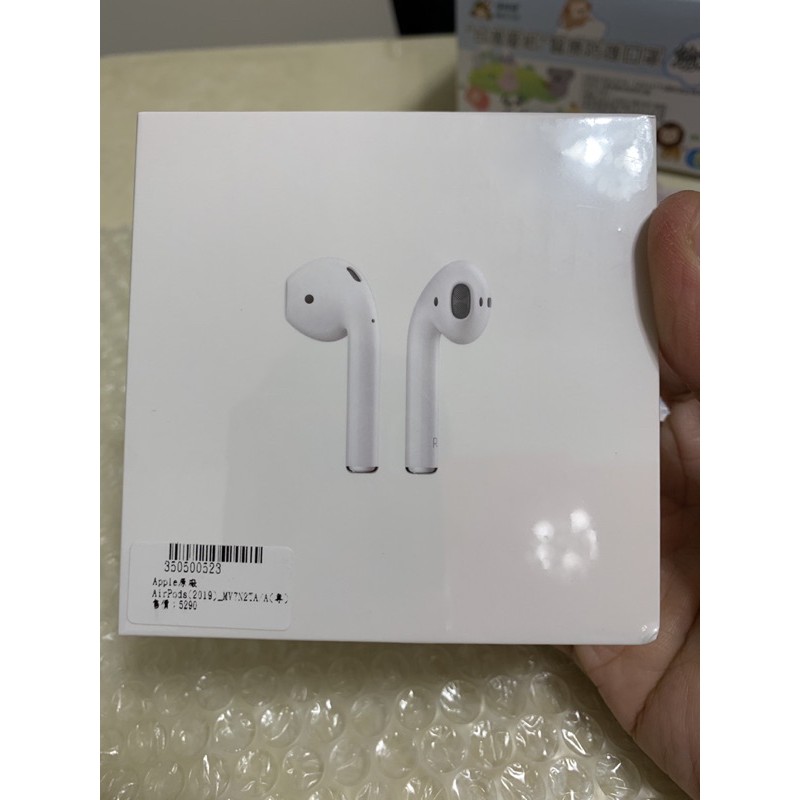 全新未拆封 AirPods 2 台灣公司貨 發票日期9/19