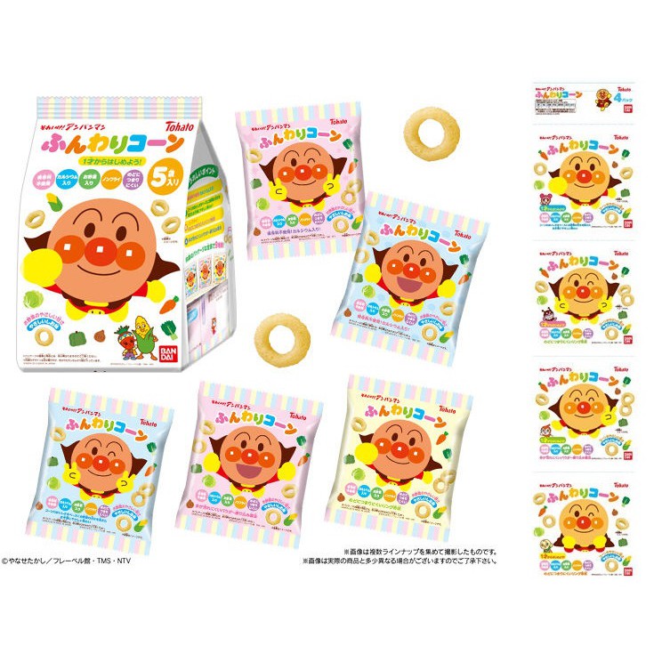 +爆買日本+ Tohato 東鳩 麵包超人 4連包 5袋入 鹽味玉米脆餅 手指圈圈餅 適合一歲以上幼兒 日本