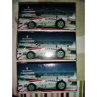 瑪莎拉蒂Maserati 1:43典藏大模型車-2014 city cafe 7-11