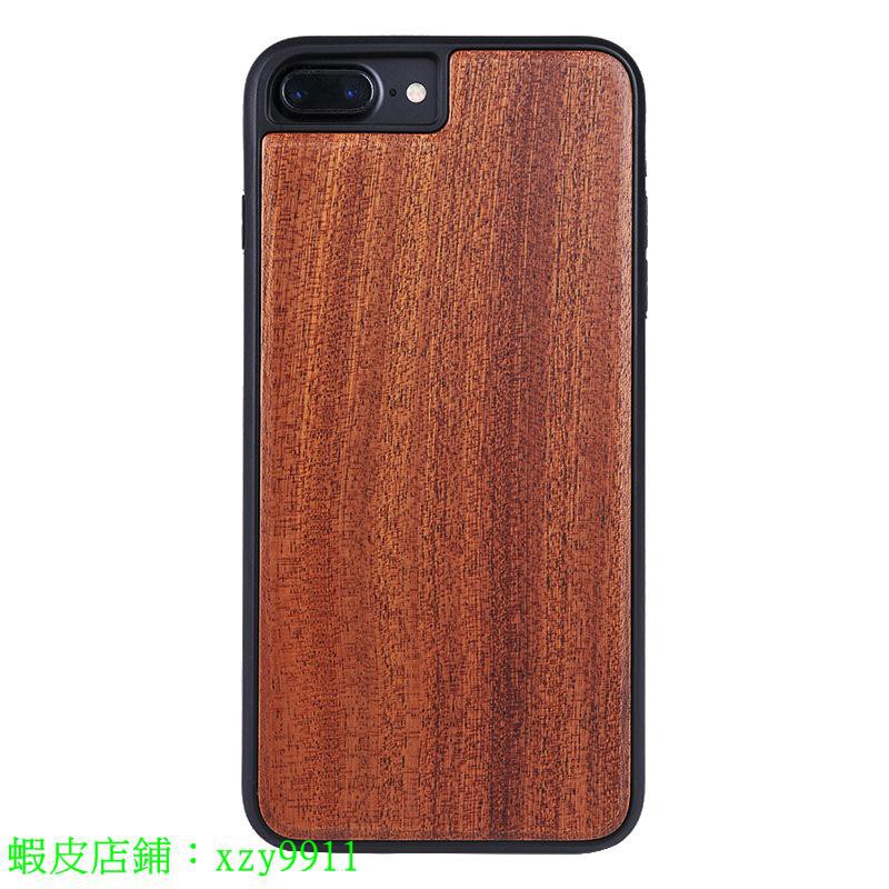 Iphone 6s實木手機殼 拍賣 評價與ptt熱推商品 21年5月 飛比價格