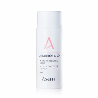 ASeFFF 超滲透肌底修護保濕活膚露 20ML 保濕水 化妝水 敏感肌 敏弱肌 保濕化妝水
