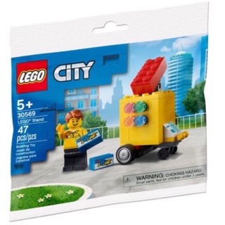 ||高雄 宅媽|樂高 積木|| LEGO“30569 攤販小車‘’