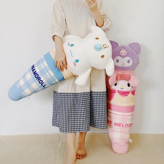 ✑☎✔大耳狗冰淇淋美樂蒂抱枕女生長條抱枕睡覺夾腿枕頭禮物melody靠枕
