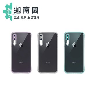【APPLE】 iPhoneX 透明氣囊防摔來電閃保護 空壓殼 手機殼 iX 保護套 矽膠套 iPhone X 炫光專利