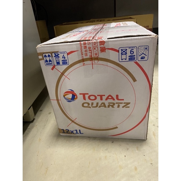 Total Quartz MC3 5w30