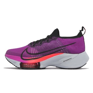 Nike 慢跑鞋 Air Zoom Tempo Next% FK 紫黑 氣墊 女鞋 【ACS】 CI9924-501