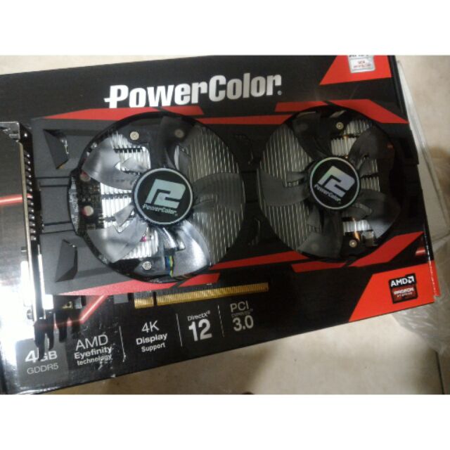 R7 370 2GD5