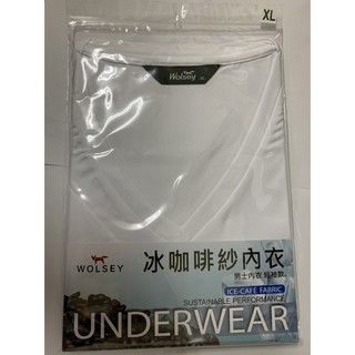 wolsey冰咖啡紗內衣 男士內衣 短袖款XL