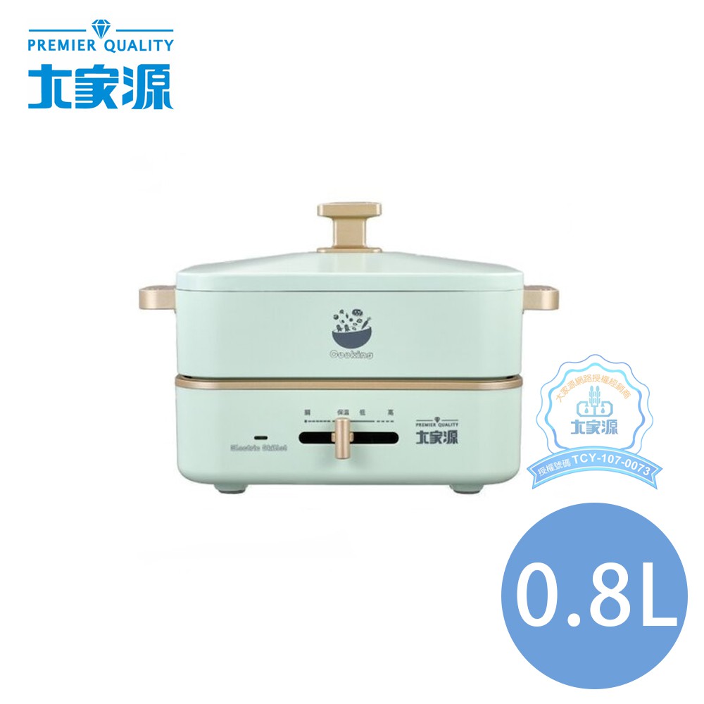 大家源 0.8L日式章魚燒/電烤盤/燒烤爐 TCY-376101 現貨 廠商直送