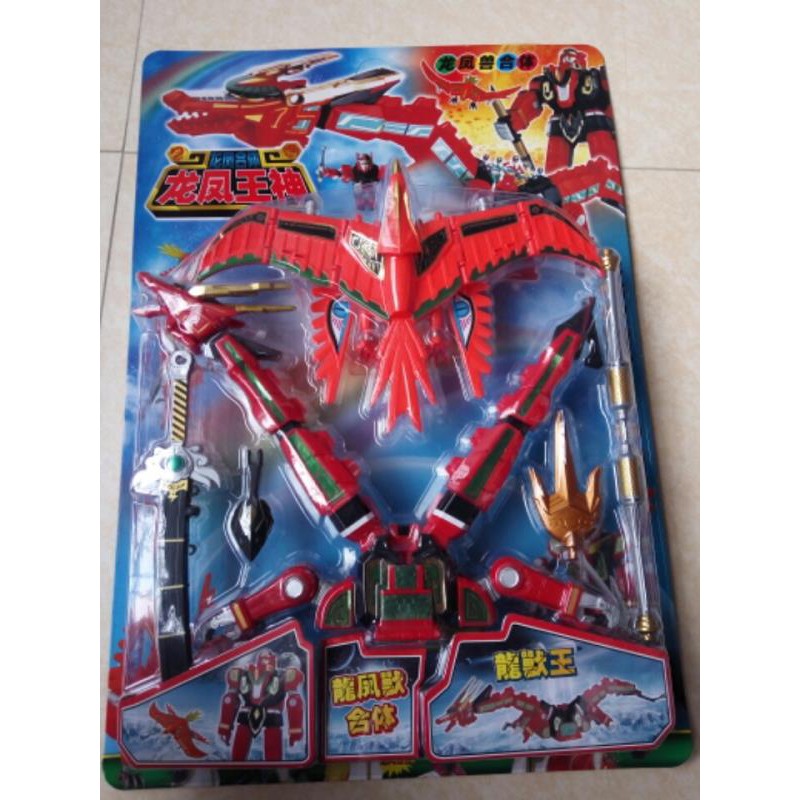 台灣現貨 國產 祖國版dx 五星戰隊大連者龍星王龍鳳獸合體 蝦皮購物