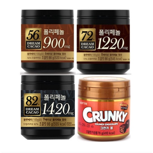 [樂天] Dream Kakao多酚 56% &amp; 72% &amp; 82%(86gx3ea )巧克力，巧克力球/韓國餅乾