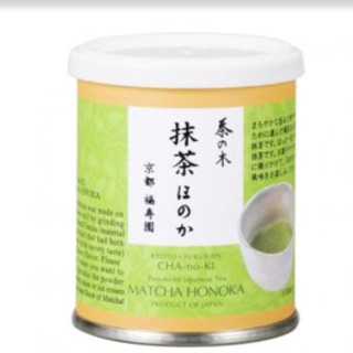 B&N(預購）日本進口 福壽園/特級/京都/宇治/玉露/煎茶/京老舖/茶の木 抹茶 はのか 40g