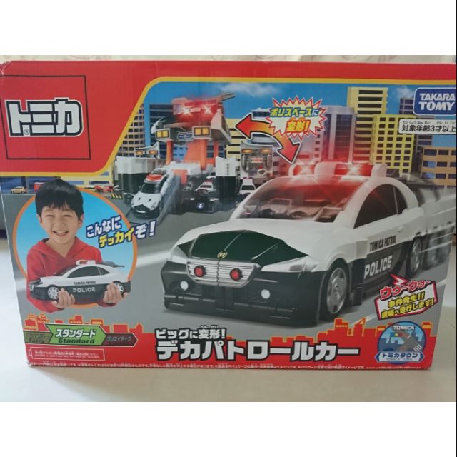 全新 TOMICA 巨大變形警察基地 TAKARA TOMY 多美 汽車 麗嬰國際 fun box