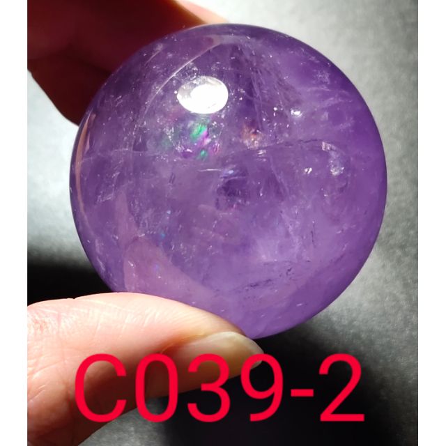 C039-2  淨化 調頻  巴西 紫水晶球 4.6cm 彩虹水晶 薰衣草紫水晶 風水擺件 靜坐 冥想