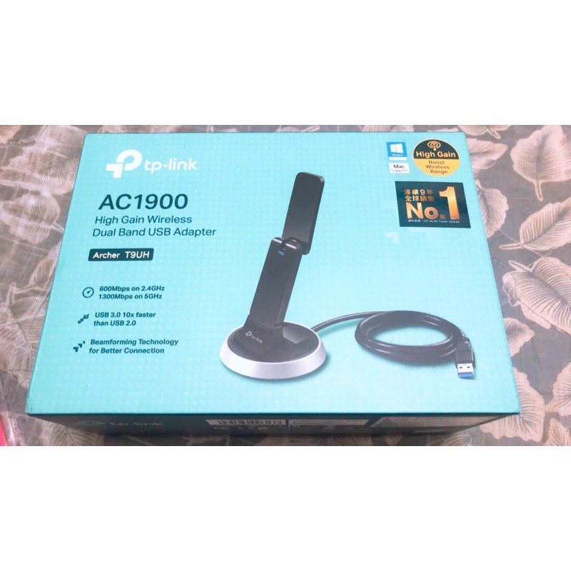 TP-Link Archer T9UH 1900Mbps 雙頻wifi網路USB3.0 高增益無線網卡（長距離收訊款）