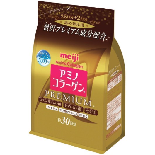 日本直郵  明治膠原蛋白粉加強版  金色 頂級 Q10 補充包 214g 約30日份 &amp;98g 天 各一組二入