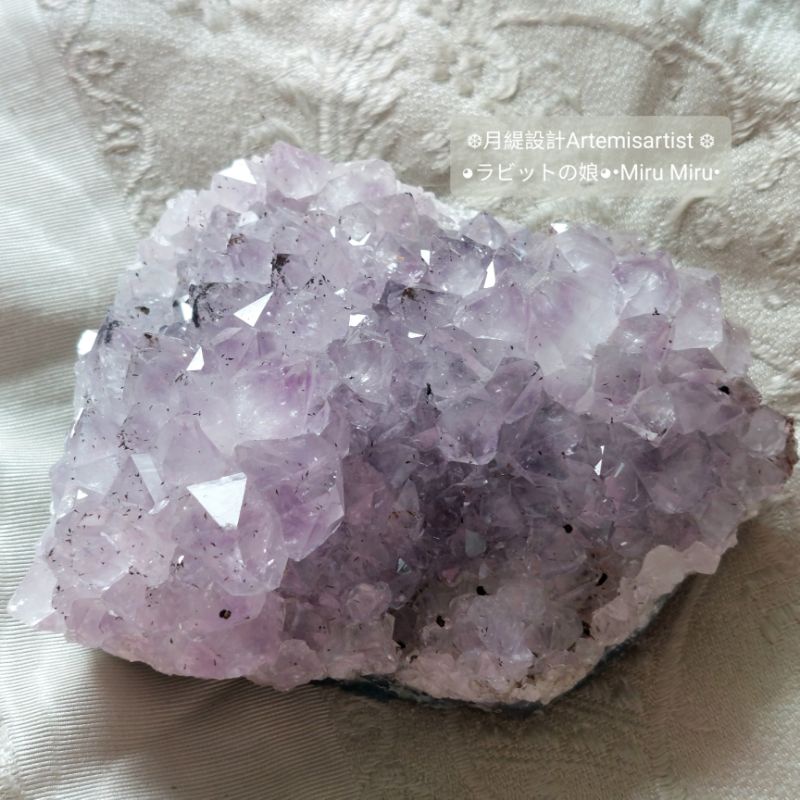 超七紫水晶(內含碧璽)-晶簇