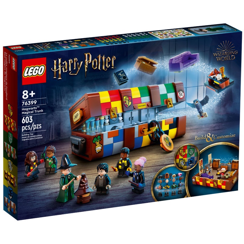 LEGO 樂高 76399 Hogwarts Magical Trunk