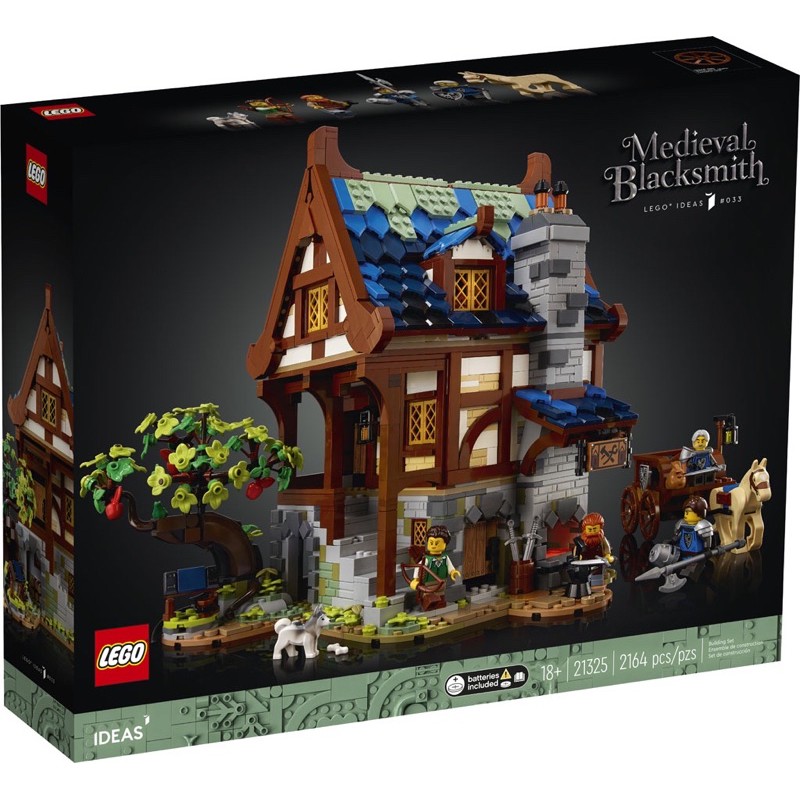 -預購- Lego 21325 Medieval Blacksmith 中世紀鐵匠屋