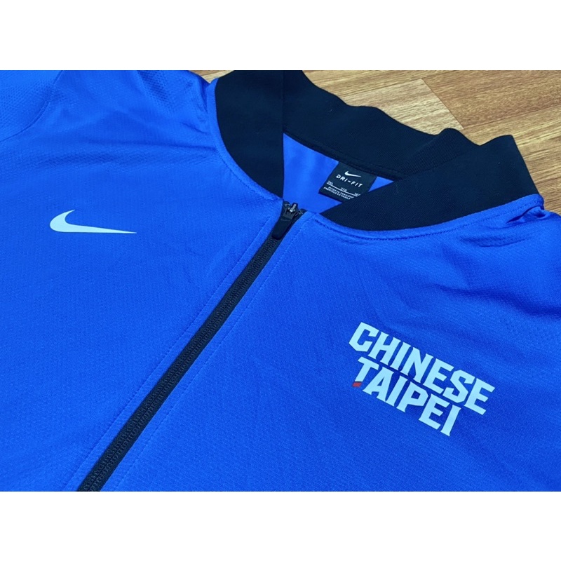 Nike 中華隊 Chinese Taipei 中華台北 外套