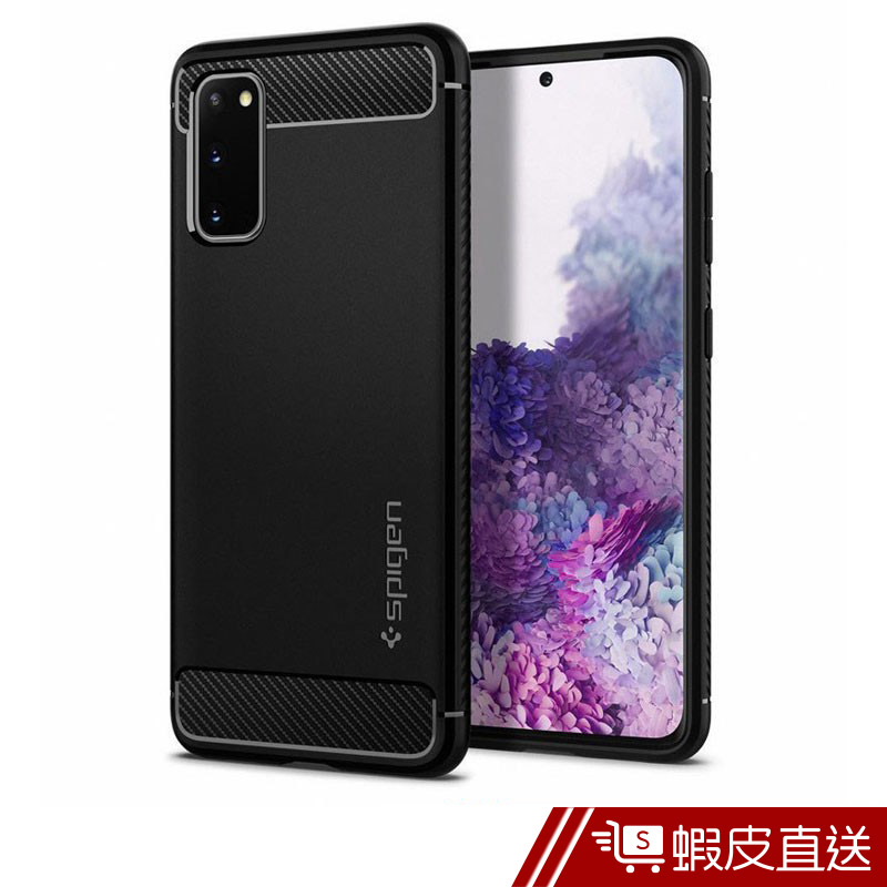 SGP / Spigen Galaxy S20 Rugged Armor-軍規防摔保護殼  現貨 蝦皮直送