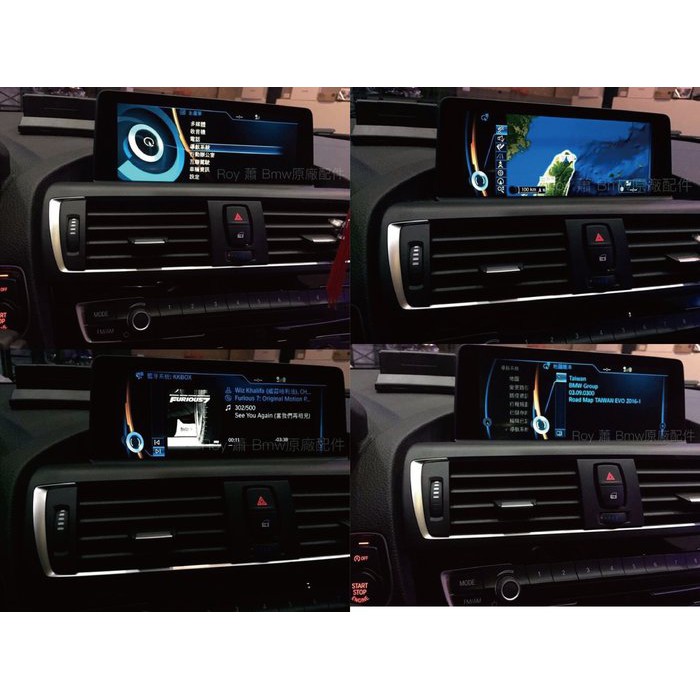 BMW EVO NBT2 F20 F22 F30 F34 螢幕原廠導航 小螢幕升級原廠EVO大螢幕8.8