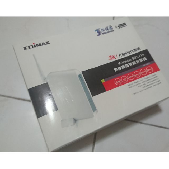 Edimax BR6225N 無線分享器 無線路由器