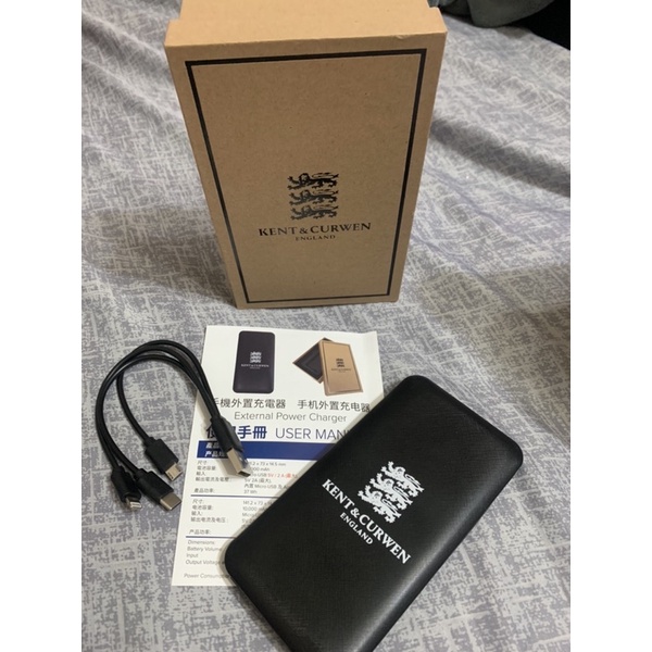 KENT &amp; CURWEN 手機外置充電器 10000 mAh