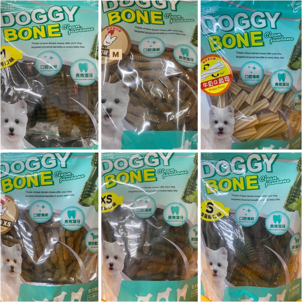 DOGGY Bone 多奇棒 多效潔牙骨 含截角 集點 潔牙骨 潔牙棒 300g