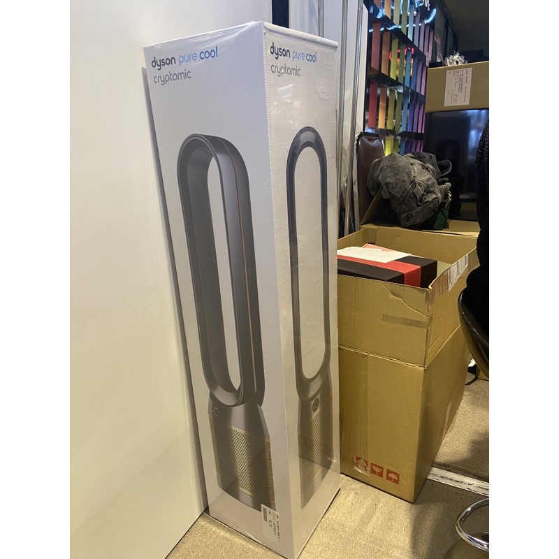 （訂金賣場-限定下標）Dyson Pure Cool Cryptomic智慧空氣清淨機 TP06-黑銅色