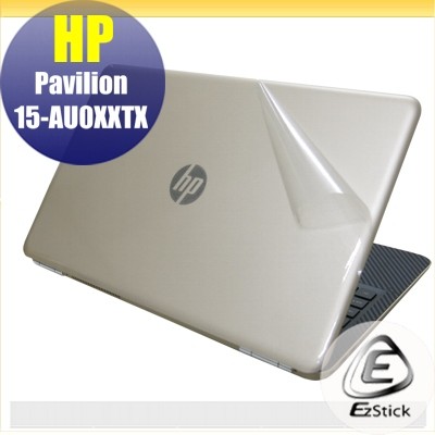 【Ezstick】HP Pavilion 15 15-AU082TX 透氣機身保護貼(含上蓋、鍵盤週圍)