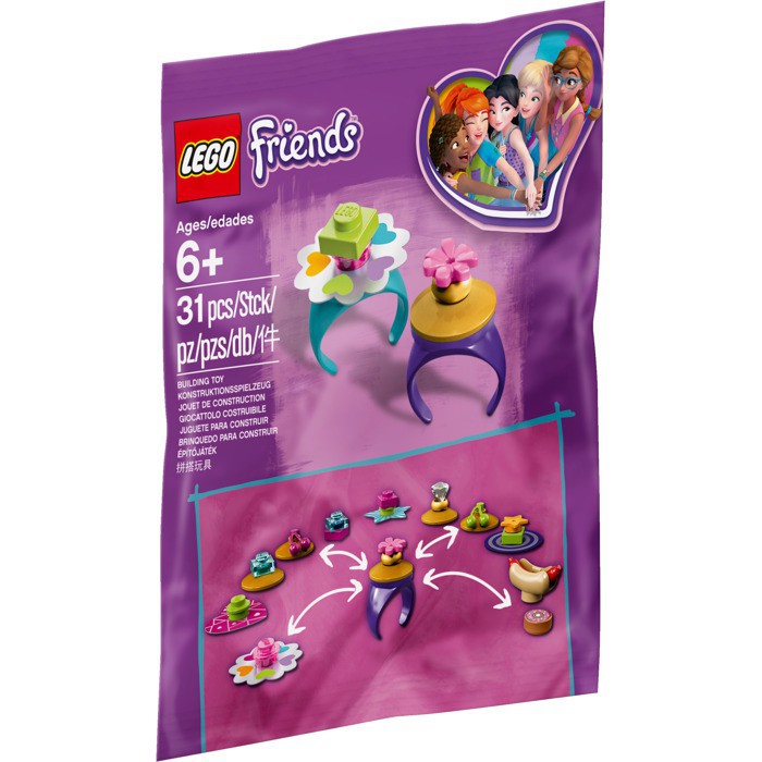 公主樂糕殿 樂高 LEGO 5005237 女孩 朋友 Friends 創意戒指 polybag
