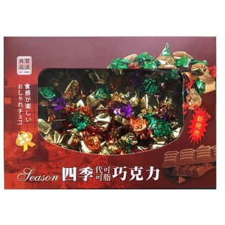 馬來西亞🇲🇾新巧風 四季和風金饌可可/巧克力風味/可可豆禮盒 600g 代可可脂巧克力